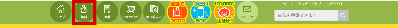 mp-flow00_1