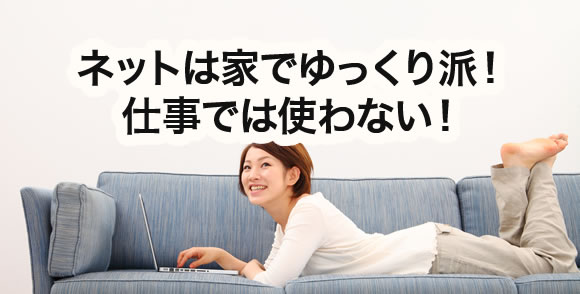 wifi01