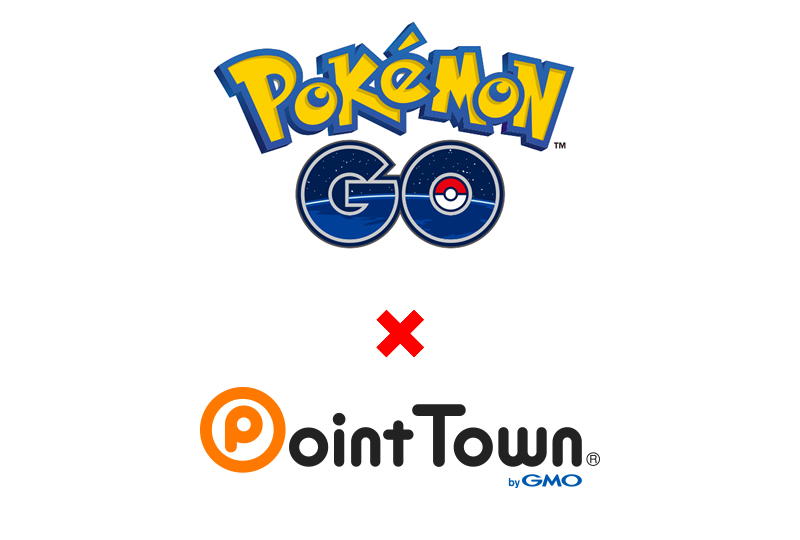 【ポイントタウン】ポケモンGOで遊びつくせ！iTunes割引キャンペーン