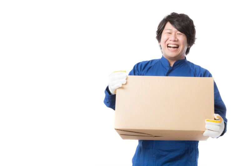 引っ越し先が決まったら引っ越し業者選びへ